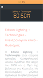 Mobile Screenshot of edison-lt.gr